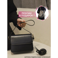 Сумка кросс-боди BeiBaoBao, фактура гладкая, черный