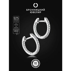Серьги Бронницкий Ювелир, серебро, 925 проба, родирование, фианит, , серебристый