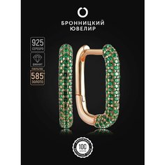 Серьги Бронницкий Ювелир, серебро, 925 проба, золочение, фианит, , золотистый