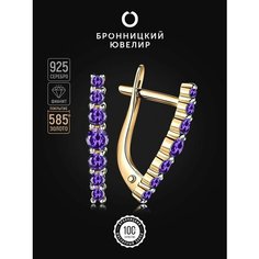 Серьги пусеты Бронницкий Ювелир, серебро, 925 проба, золочение, фианит