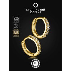 Серьги конго Бронницкий Ювелир, серебро, 925 проба, золочение, фианит