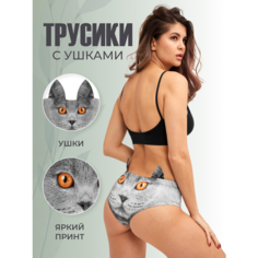 Трусы Materos, размер one-size, серый