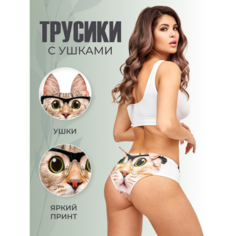 Трусы Materos, размер one-size, белый