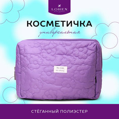Косметичка 25х7х18 см, , белый Lorex