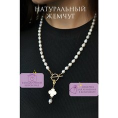 Колье ONE SECRET jewelry, перламутр, жемчуг пресноводный культивированный, длина 46 см, золотистый