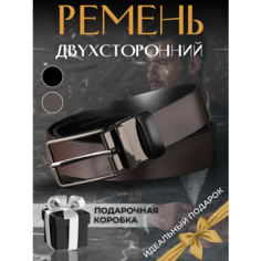 Ремень ИгратьВсерьез, размер 125, черно-коричневый