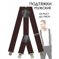 Подтяжки , коричневый Awengo Style