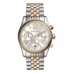Наручные часы MICHAEL KORS Lexington, серебряный/золотой