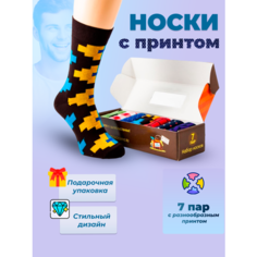 Носки Годовой запас носков, комплект, 7 пар, размер 29 (43-45), мультиколор №12