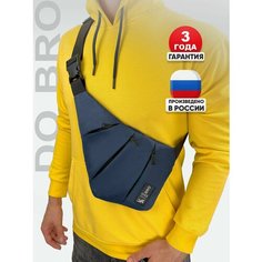 Сумка кросс-боди DoBro, синий
