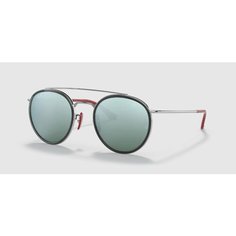 Солнцезащитные очки Ray-Ban, серебристый
