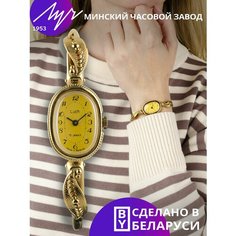 Наручные часы Луч, желтый