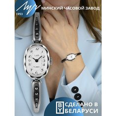 Наручные часы Луч, серый