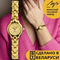 Наручные часы Луч, золотой