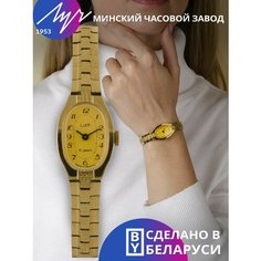 Наручные часы Луч, золотой
