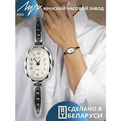 Наручные часы Луч, бежевый