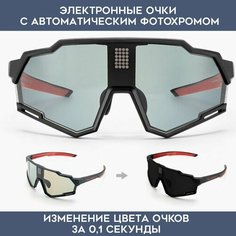 Солнцезащитные очки RockBros, красный