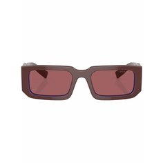 Солнцезащитные очки Prada, красный