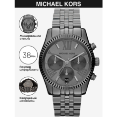Наручные часы MICHAEL KORS Lexington, серый