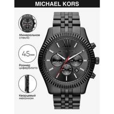 Наручные часы MICHAEL KORS, черный