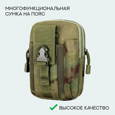 Сумка поясная , зеленый Hardy Store