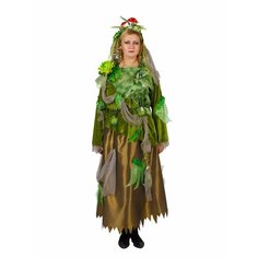 Карнавальный костюм взрослый Кикимора болотная Маскарад у Алисы
