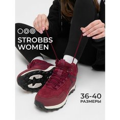 Кроссовки STROBBS, размер 39, красный