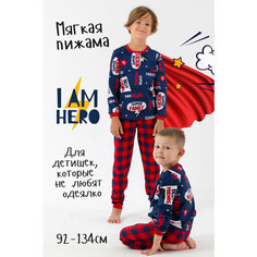Пижама IVDT37, размер 34, синий
