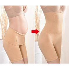 Шорты, размер XL/XXL, бежевый Mr Case