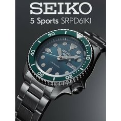 Наручные часы SEIKO 5 Sports, серо-зеленый