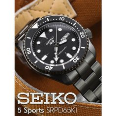 Наручные часы SEIKO 5 Sports, черный