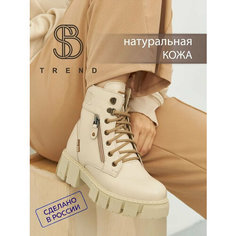 Ботинки берцы SB TREND RE Ботинки зимние SB TREND, натуральная кожа, нубук, размер 37, бежевый