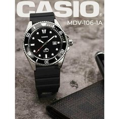 Наручные часы CASIO Standard, черный