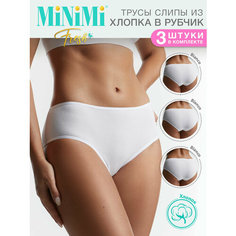 Трусы MiNiMi, комплект из 3 шт., размер 44 (S), bianco