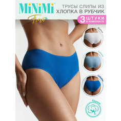 Трусы MiNiMi, комплект из 3 шт., размер 44 (S), мультиколор