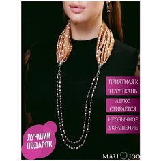 Колье MARI JOO, длина 100 см, коричневый/белый