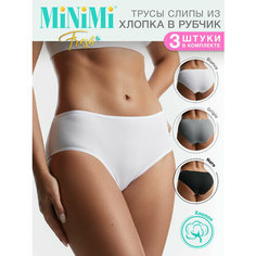 Трусы MiNiMi, комплект из 3 шт., размер 46 (M), мультиколор