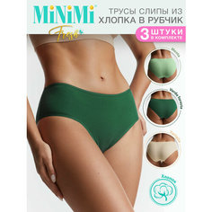 Трусы MiNiMi, комплект из 3 шт., размер 46 (M), мультиколор