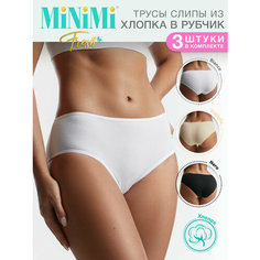 Трусы MiNiMi, комплект из 3 шт., размер 52 (2XL), мультиколор