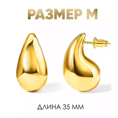 Серьги пусеты, размер 35 мм, золотистый Reniva