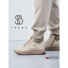 Кроссовки Step Borg, полнота F (EU)/ на среднюю стопу, размер 37, светло-бежевый
