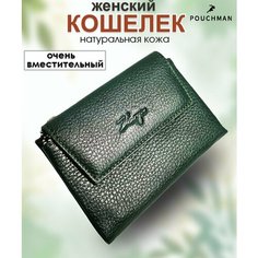 Кошелек POUCHMAN, фактура зернистая, темно-зеленый