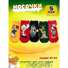 Носки , комплект, 5 пар, 5 уп., размер 36;37;38;39;40;41, Желтый Нет бренда