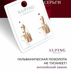Серьги конго XUPING JEWELRY, фианит, размер 18 мм, золотой, бесцветный