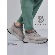 Кроссовки Step Borg, полнота F (EU)/ на среднюю стопу, размер 36, серо-бежевый