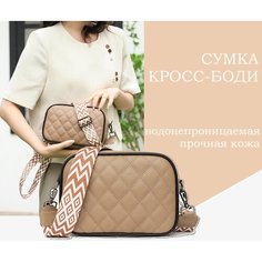 Сумка кросс-боди , фактура стеганая, хаки Без бренда