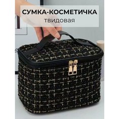 Косметичка 13х14х22 см, , черный Julico