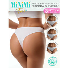 Трусы MiNiMi, комплект из 3 шт., размер 50 (XL), bianco
