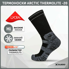 Носки Talberg, размер 42-46, черный