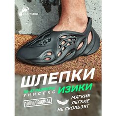 Шлепанцы PROFIZIKI, размер 43, черный
